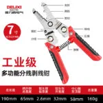 mh-MH-537-1-m06