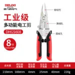 mh-MH-537-1-m09