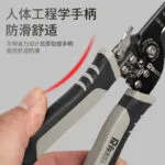 mh-MH-537-2-g04