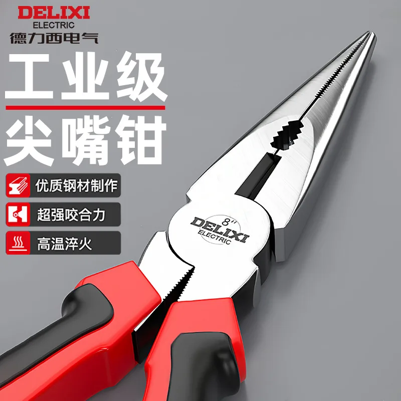 mh-MH-538-1-g01 mh-MH-538-1-g01