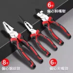 mh-MH-538-1-m12