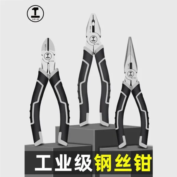mh-MH-538-2-g02