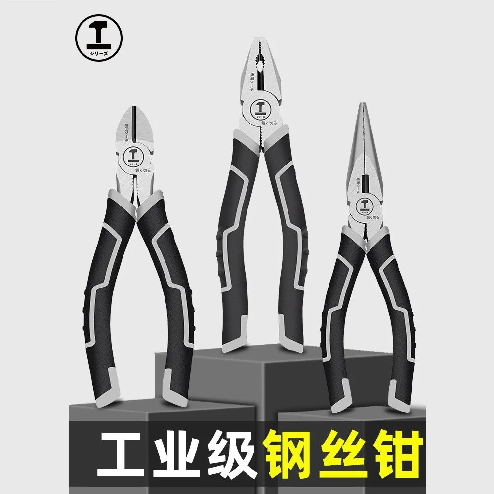 mh-MH-538-2-g02
