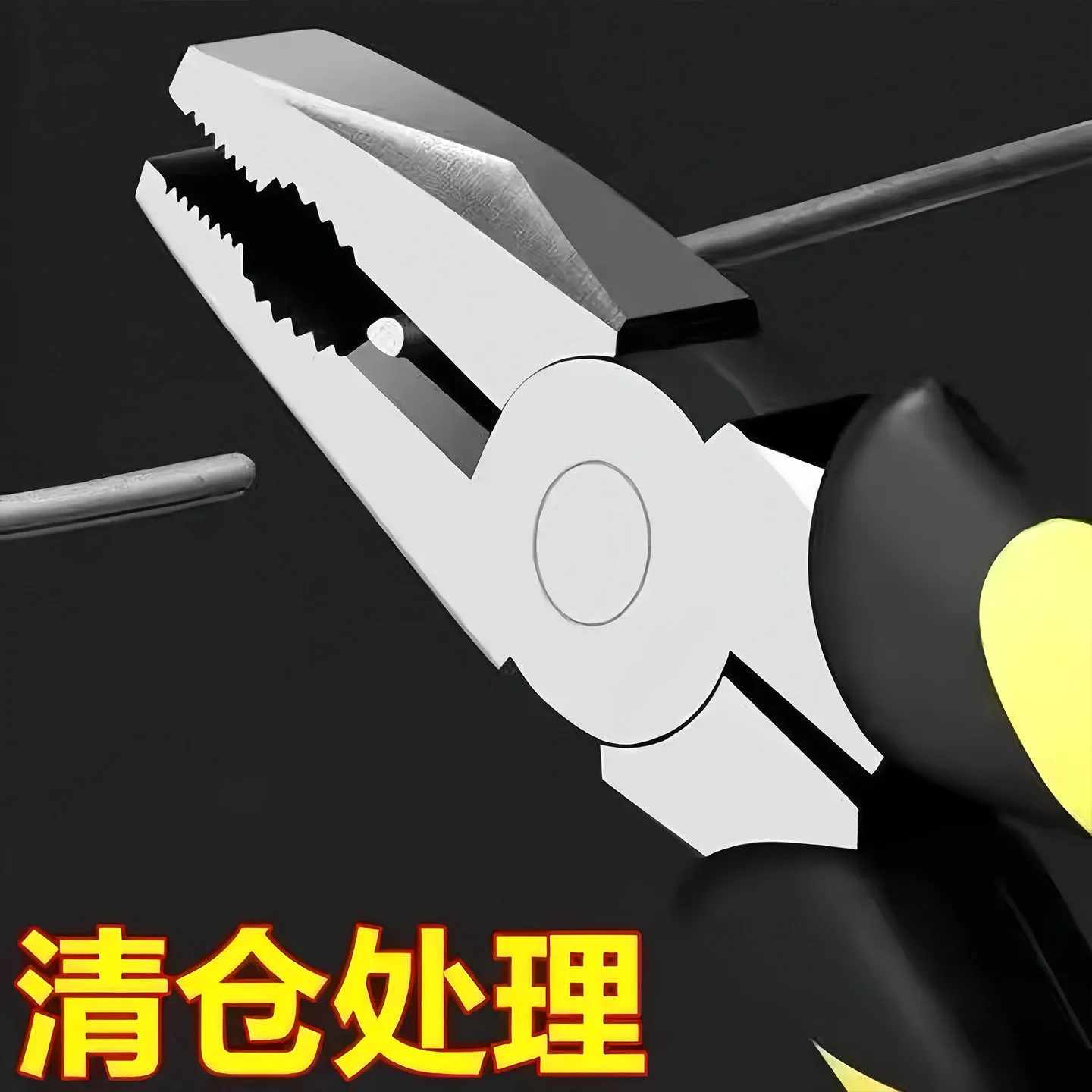 Combination Pliers, 3 Options, for Workshop and Trade Use