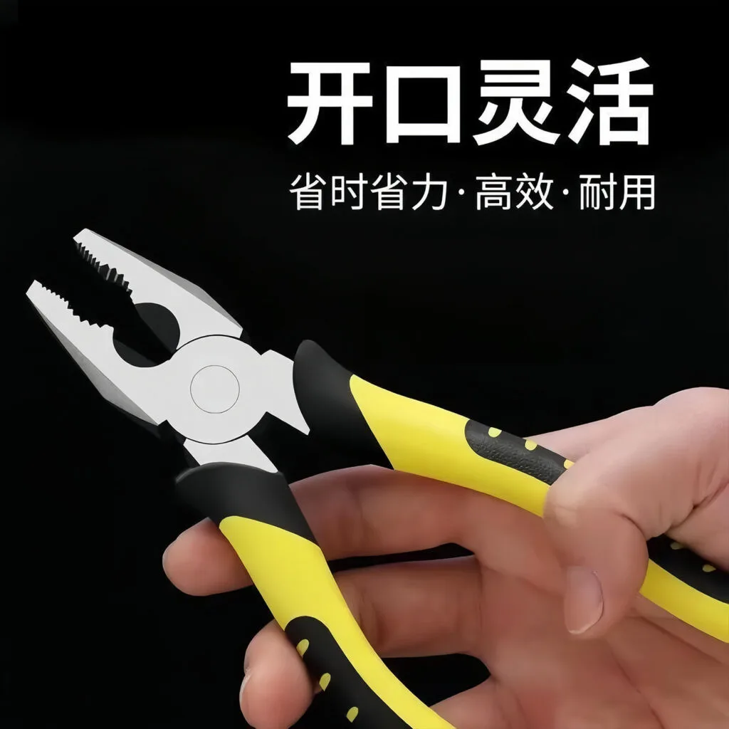 mh-MH-539-1-g02
