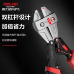 mh-MH-540-1-g03