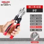 mh-MH-540-1-m02
