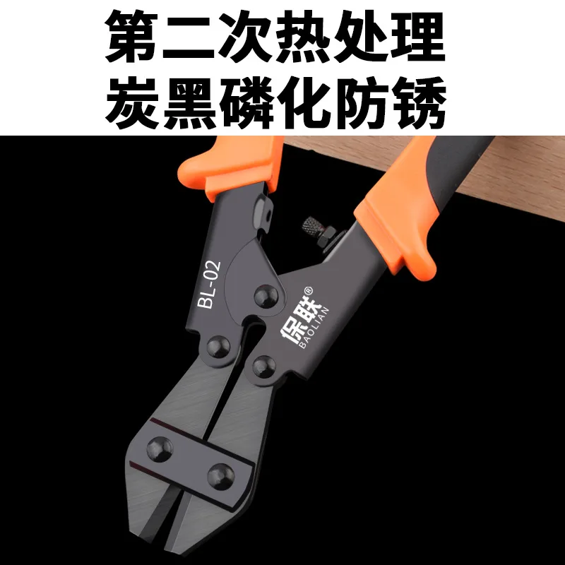 mh-MH-540-2-g02