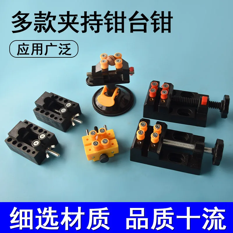 mh-MH-541-2-g02