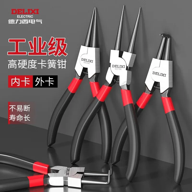 Circlip Pliers, 13 Options, for Workshop and Trade Use