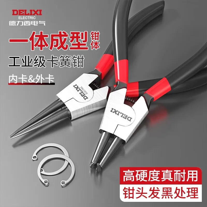 mh-MH-542-1-g02