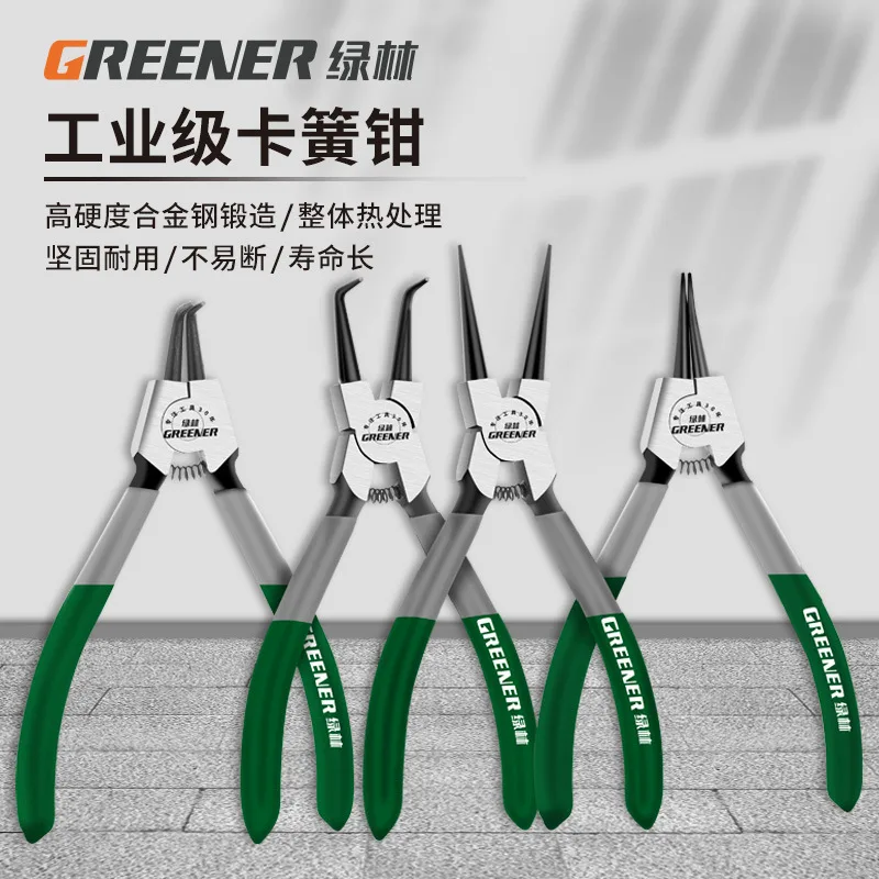 Circlip Pliers, 0.086, 16 Options, for Workshop and Trade Use