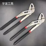 mh-MH-544-1-g01