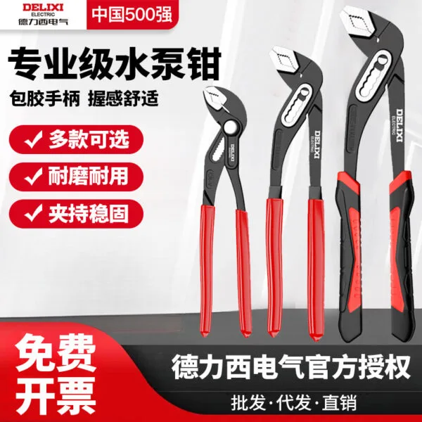 mh-MH-544-2-g01