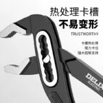 mh-MH-544-2-g04