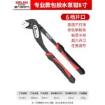 mh-MH-544-2-m04