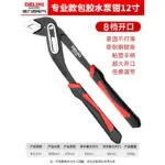 mh-MH-544-2-m06