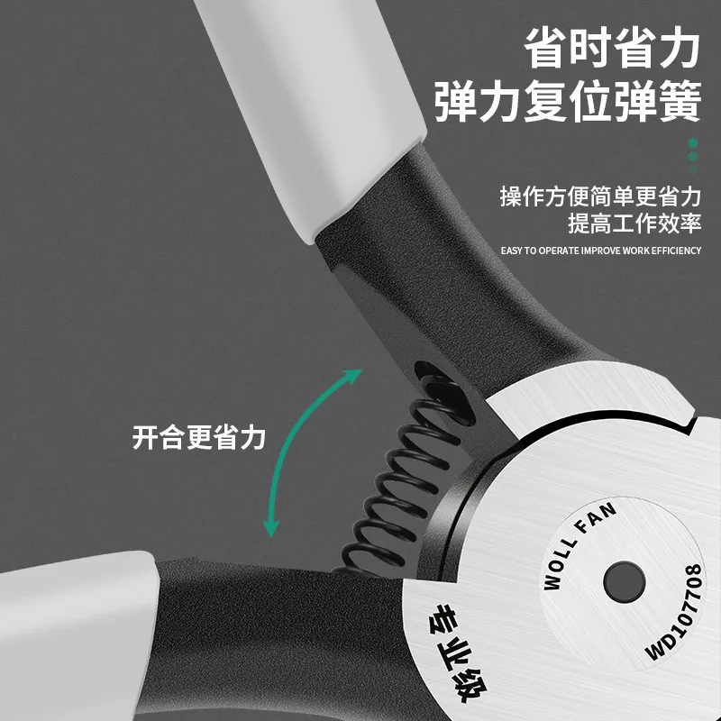 mh-MH-545-2-g02