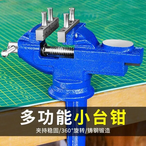 mh-MH-547-2-g01