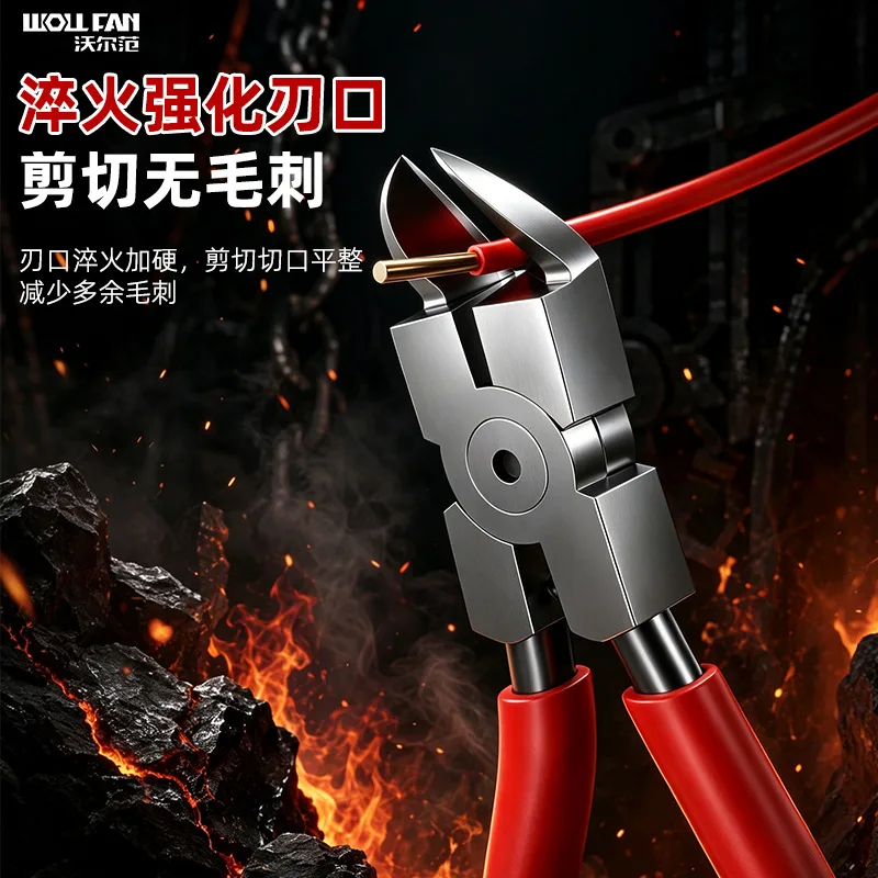 mh-MH-548-1-g02