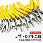 mh-MH-548-2-g01