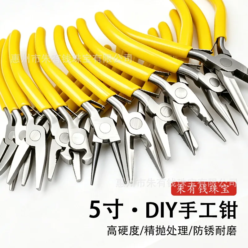End Cutting Pliers, 11 Options, for Workshop and Trade Use