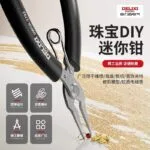 mh-MH-549-1-g02