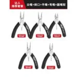 mh-MH-549-1-m01