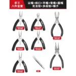 mh-MH-549-1-m02