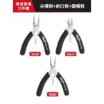 mh-MH-549-1-m03