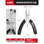 mh-MH-549-1-m04
