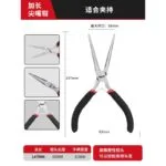 mh-MH-549-1-m05