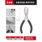 mh-MH-549-1-m07