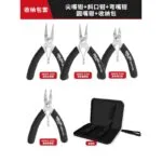 mh-MH-549-1-m08