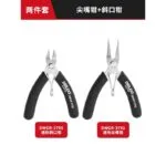 mh-MH-549-1-m10