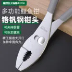 mh-MH-550-1-g01