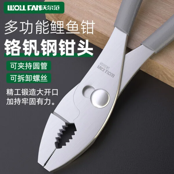 mh-MH-550-1-g01