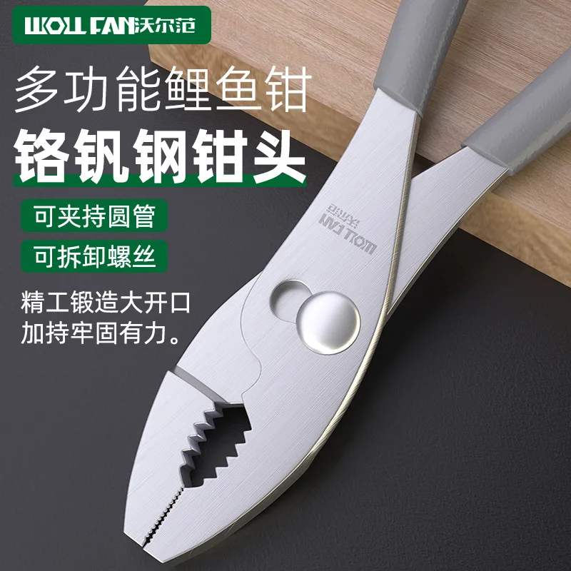 mh-MH-550-1-g01