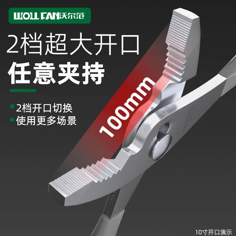 mh-MH-550-1-g02