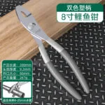 mh-MH-550-1-m04