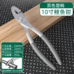 mh-MH-550-1-m06