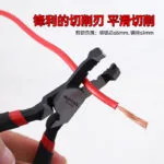 mh-MH-550-2-g03