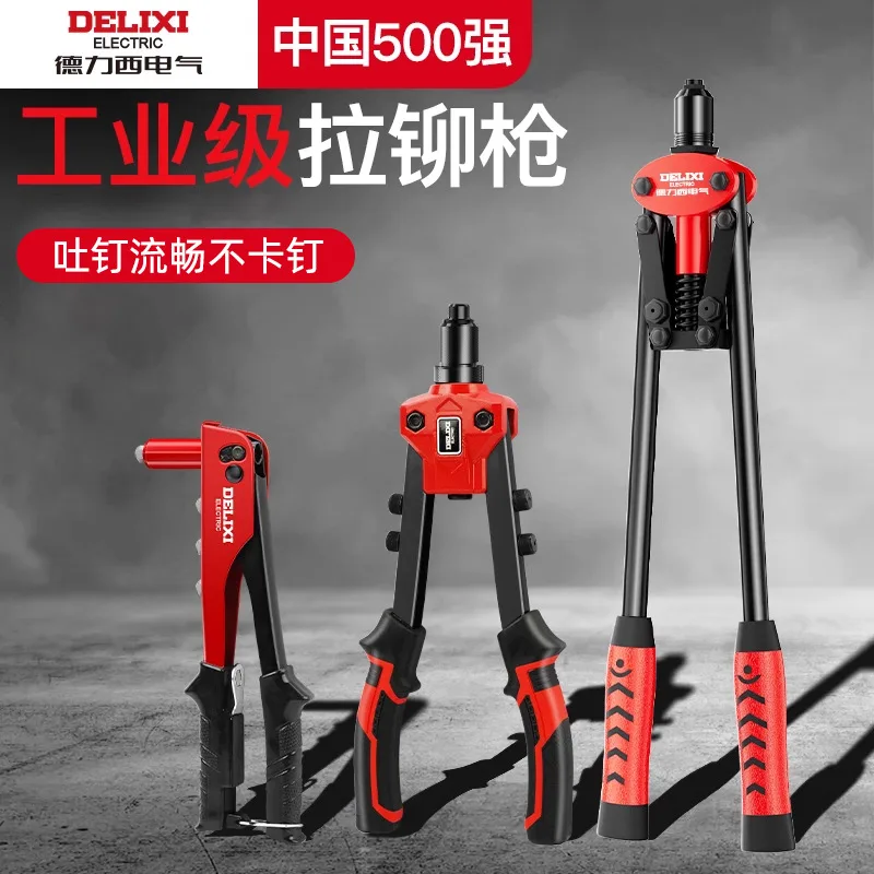 mh-MH-552-1-g01
