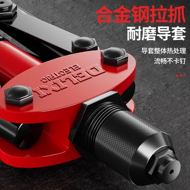 mh-MH-552-1-g02