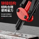 mh-MH-552-1-g03