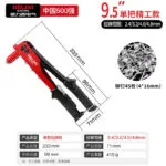 mh-MH-552-1-m09