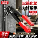 mh-MH-552-2-g01