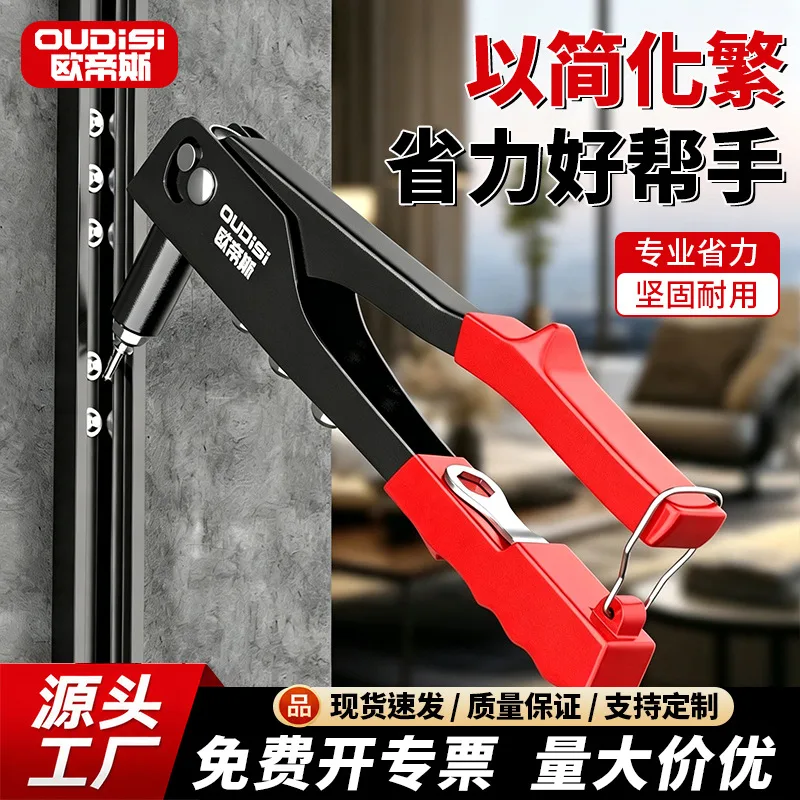 mh-MH-552-2-g01