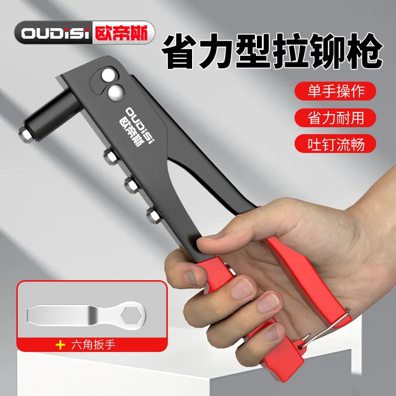 mh-MH-552-2-g02
