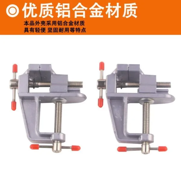 mh-MH-553-1-g02
